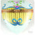 Large Heart: Recamier Jaune Porcelain Limoges Heart French Trinket Box