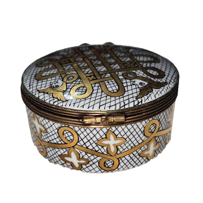 Golden Elegance Limoges Box Porcelain Limoges Traditional French Trinket Box